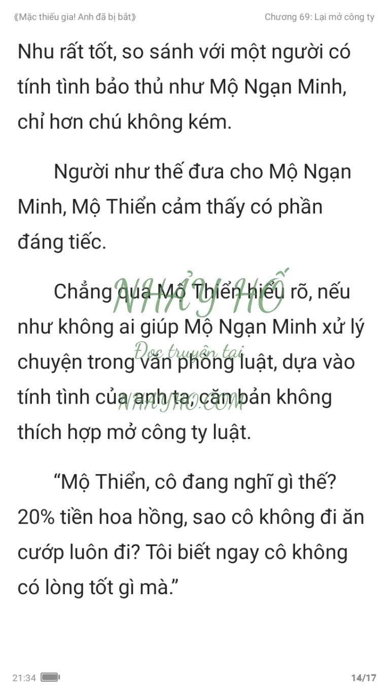 mac-thieu-gia-anh-da-bi-bat-69-13