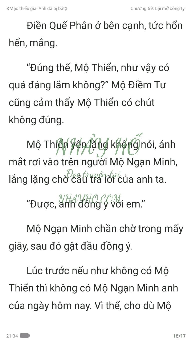 mac-thieu-gia-anh-da-bi-bat-69-14