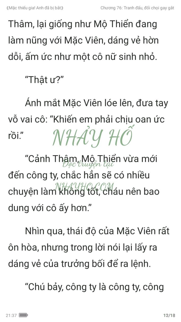 mac-thieu-gia-anh-da-bi-bat-76-11