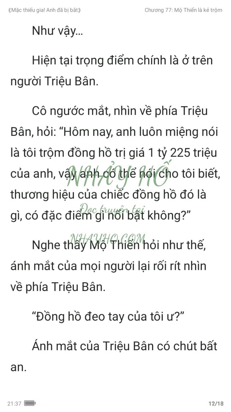 mac-thieu-gia-anh-da-bi-bat-77-11