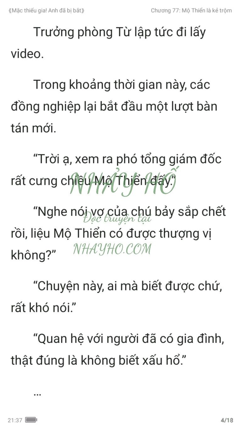 mac-thieu-gia-anh-da-bi-bat-77-3