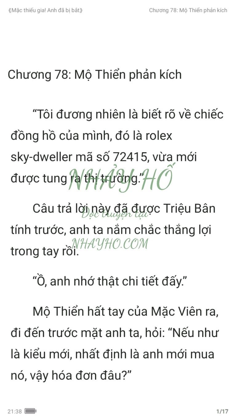 mac-thieu-gia-anh-da-bi-bat-78-0