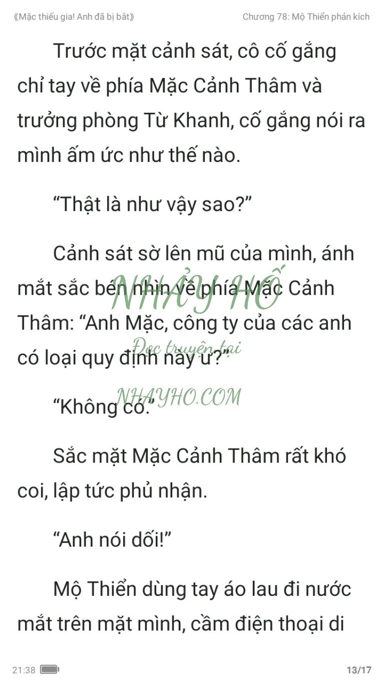 mac-thieu-gia-anh-da-bi-bat-78-12