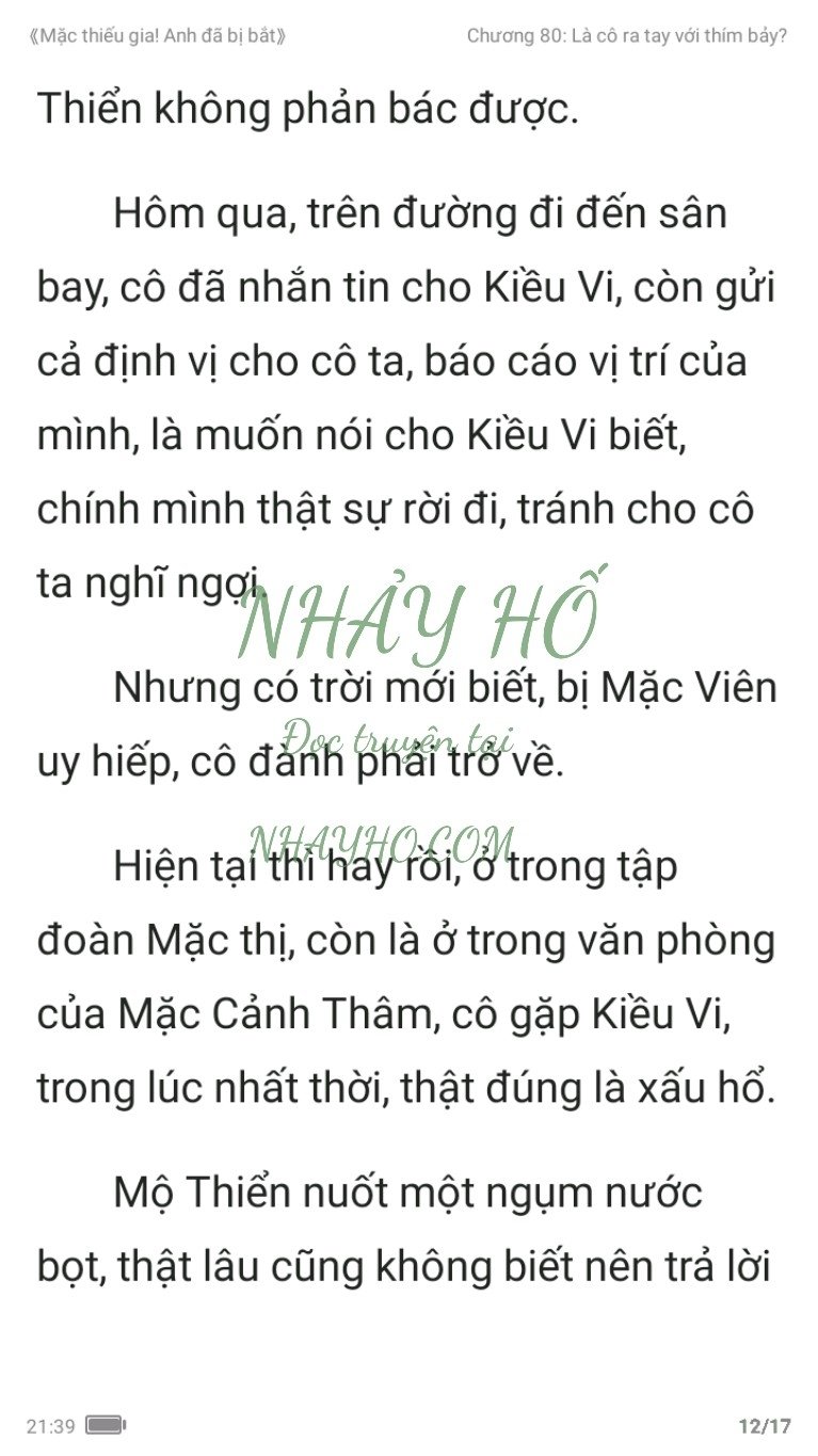 mac-thieu-gia-anh-da-bi-bat-80-11