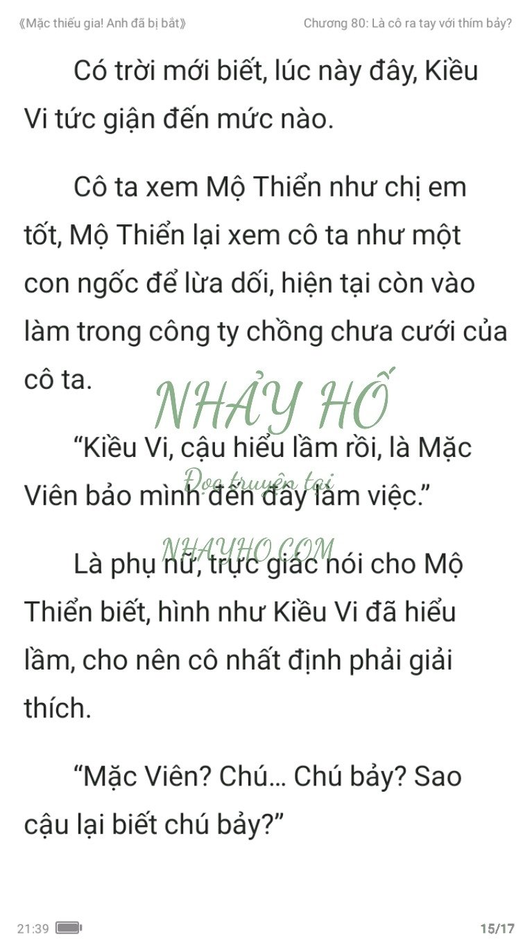 mac-thieu-gia-anh-da-bi-bat-80-14