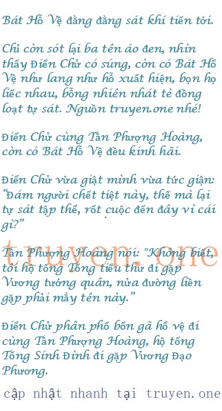 chien-long-vo-song-646-0