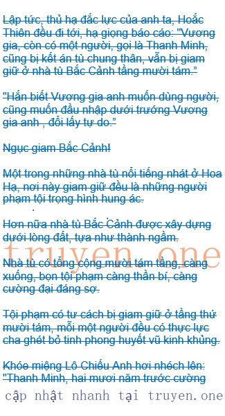 chien-long-vo-song-654-1