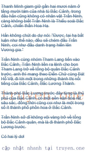 chien-long-vo-song-655-0