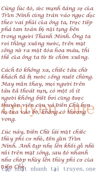 chien-long-vo-song-658-0