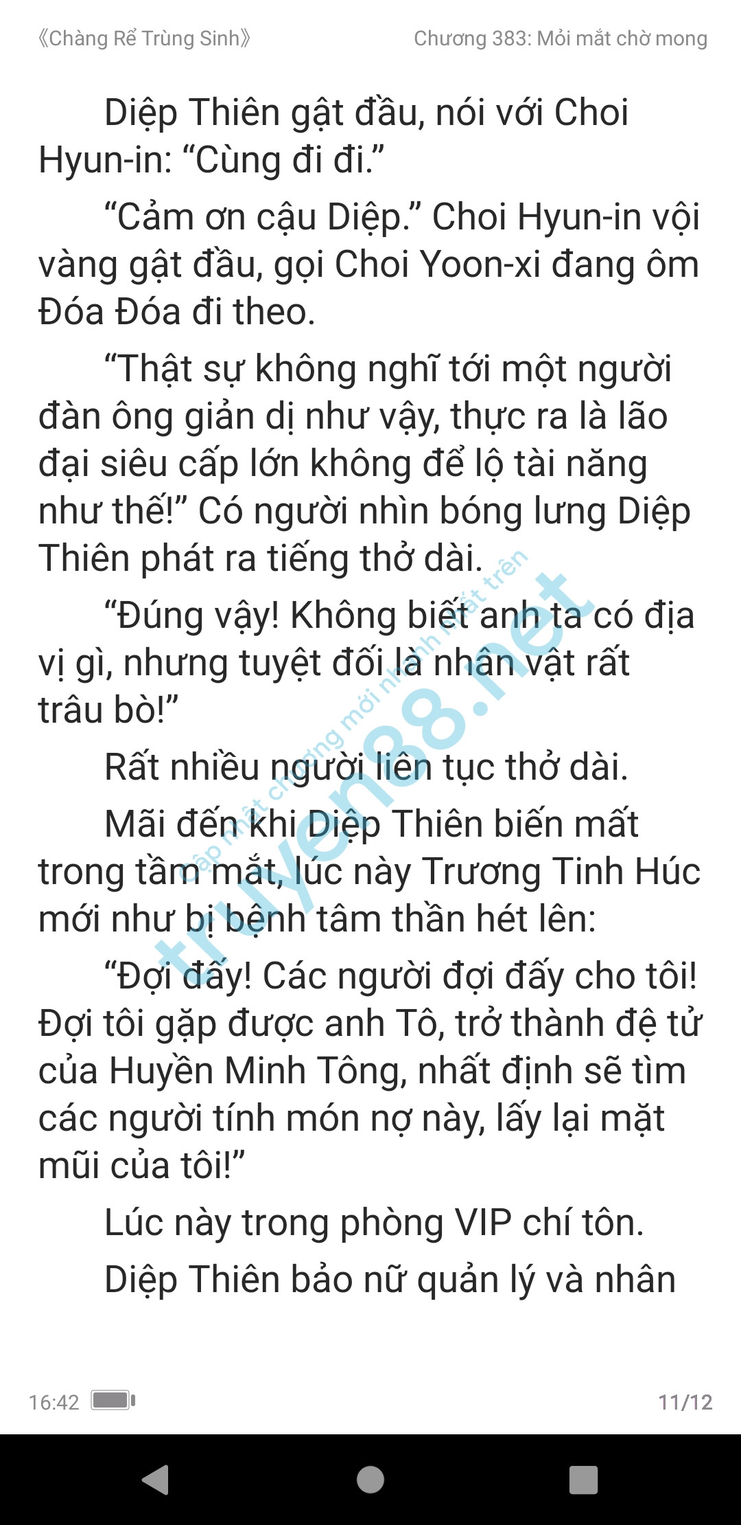 chang-re-trung-sinh-383-0