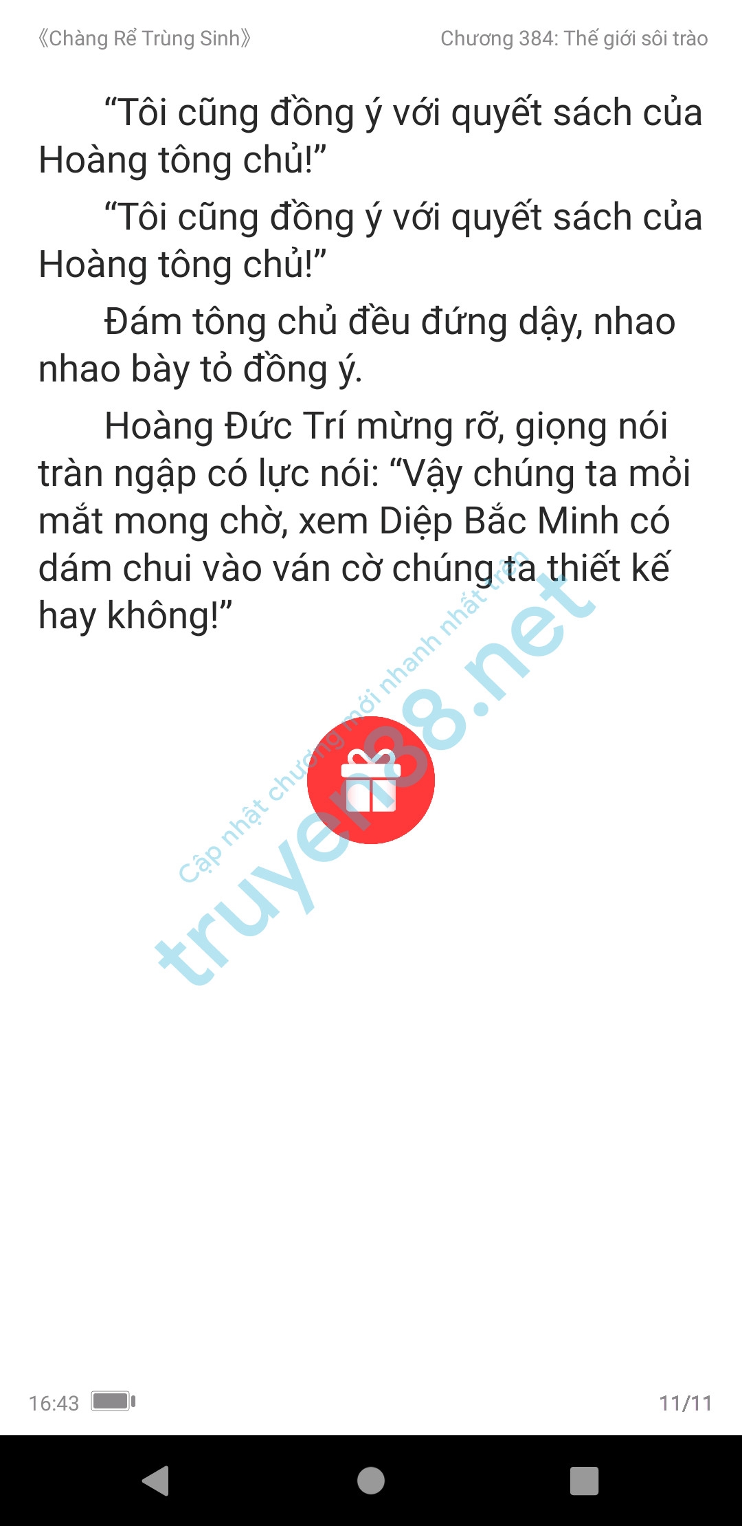 chang-re-trung-sinh-384-1