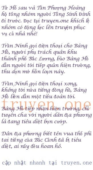 chien-long-vo-song-674-0