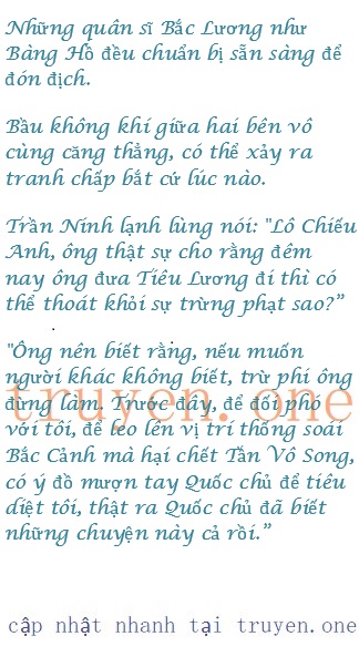 chien-long-vo-song-683-0