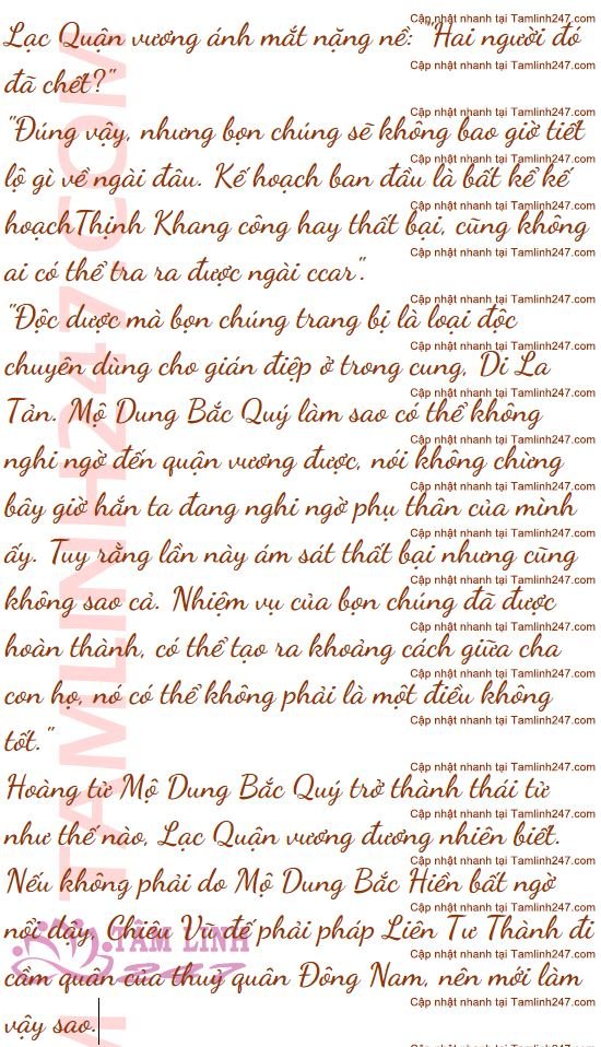 than-y-vuong-phi-vuong-gia-tranh-ra-936-0