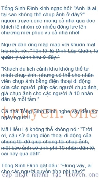 chien-long-vo-song-686-0