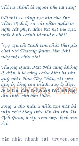 cung-chieu-vo-nho-troi-ban-1126-0