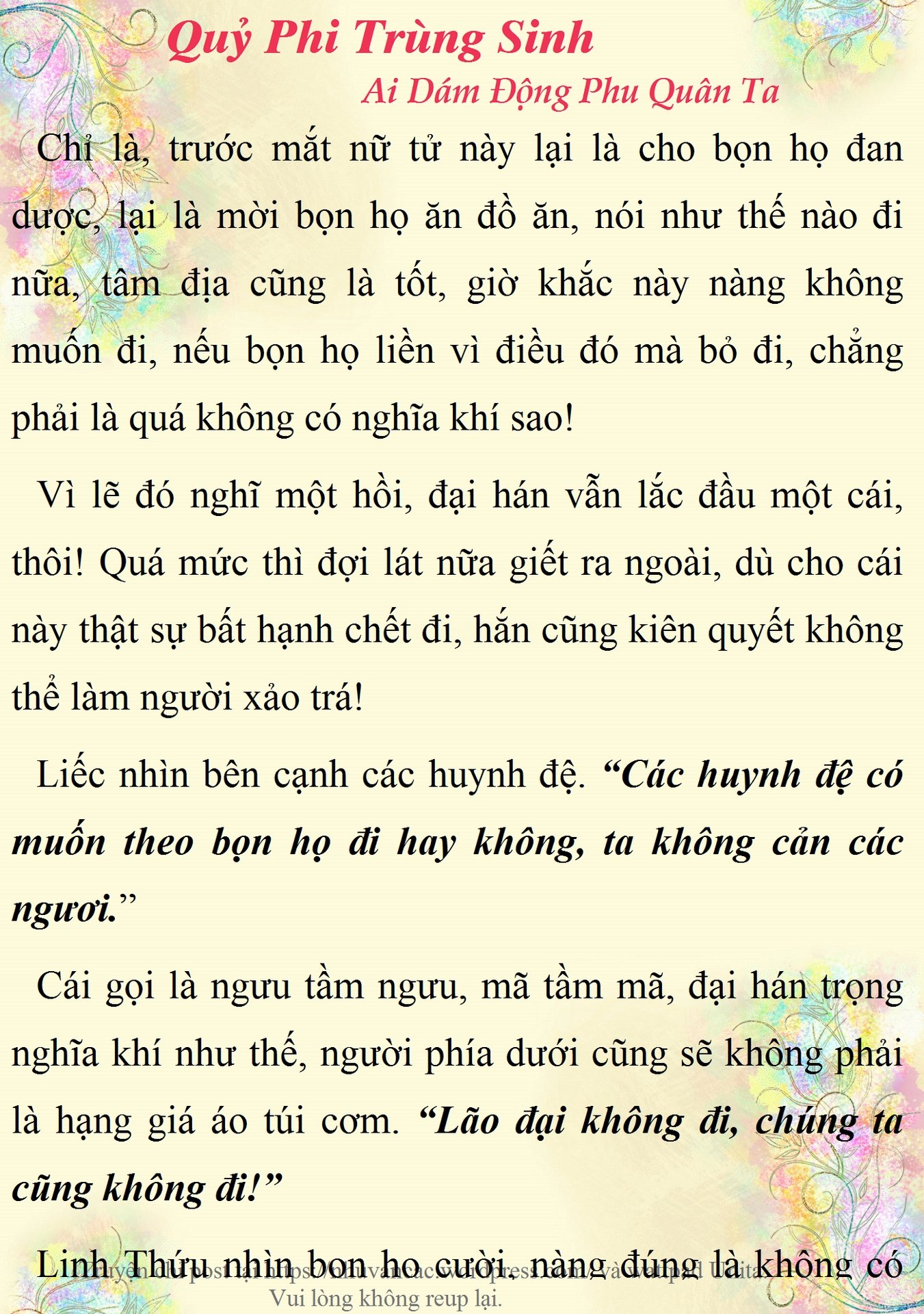 quy-phi-trong-sinh-ai-dam-dung-den-phu-quan-ta-147-11