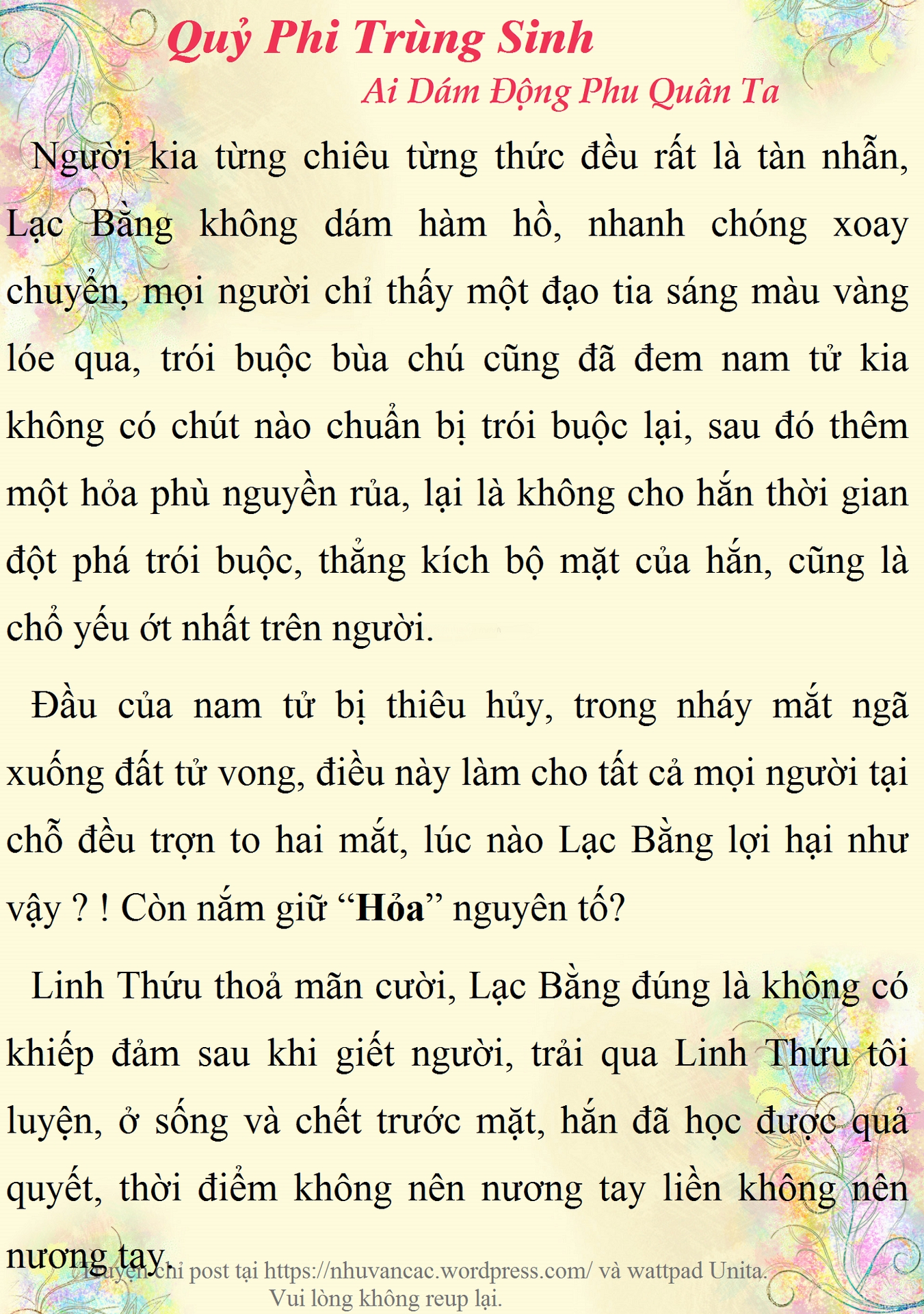 quy-phi-trong-sinh-ai-dam-dung-den-phu-quan-ta-147-8