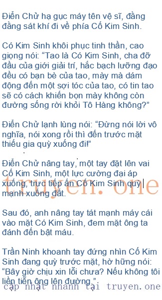 chien-long-vo-song-703-0