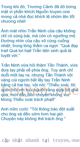 chien-long-vo-song-717-0