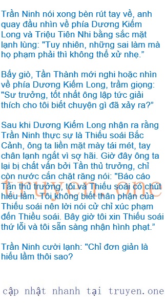 chien-long-vo-song-717-1