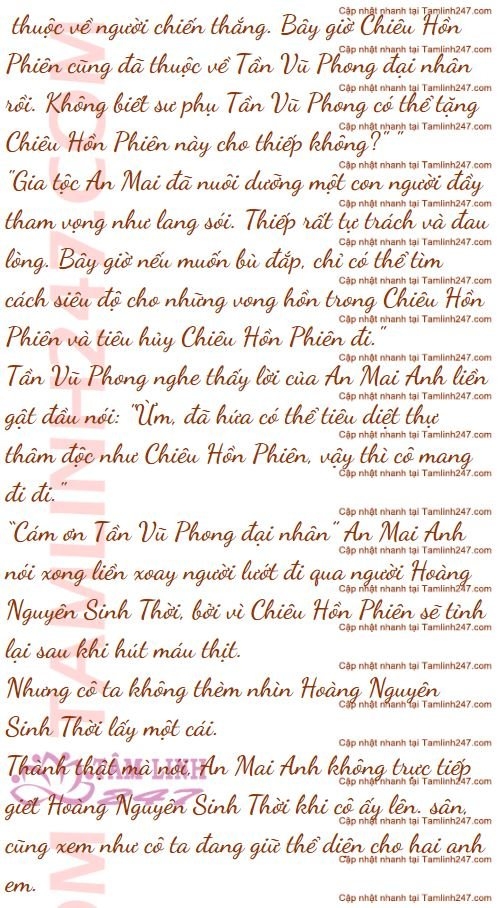 hoa-vu-chien-than-1396-0