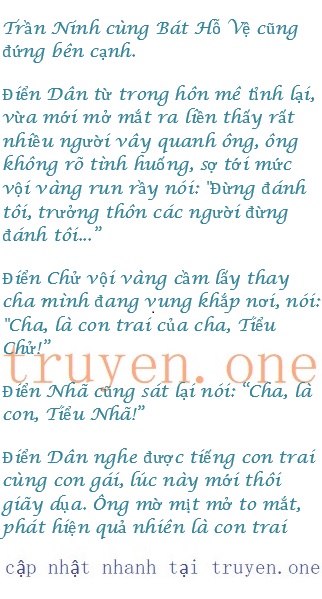 chien-long-vo-song-736-0