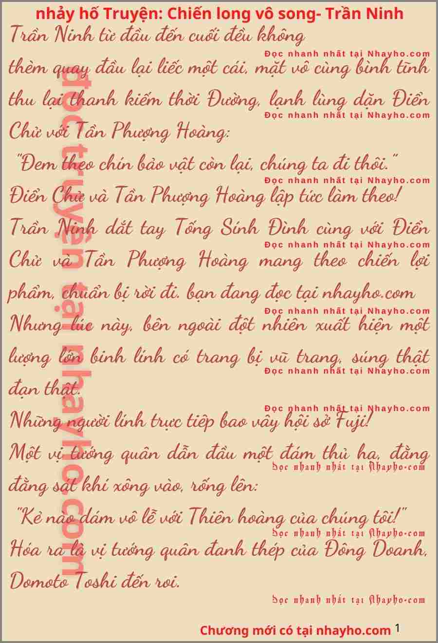 chien-long-vo-song-768-0