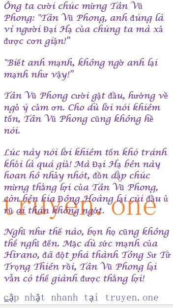 hoa-vu-chien-than-1419-0