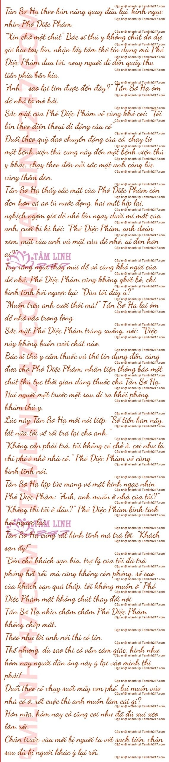 thieu-tuong-vo-ngai-noi-gian-roi-1164-0