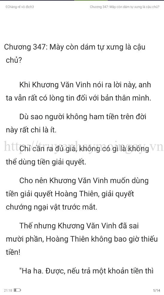 chang-re-vo-dich-chang-re-de-nhat-347-0