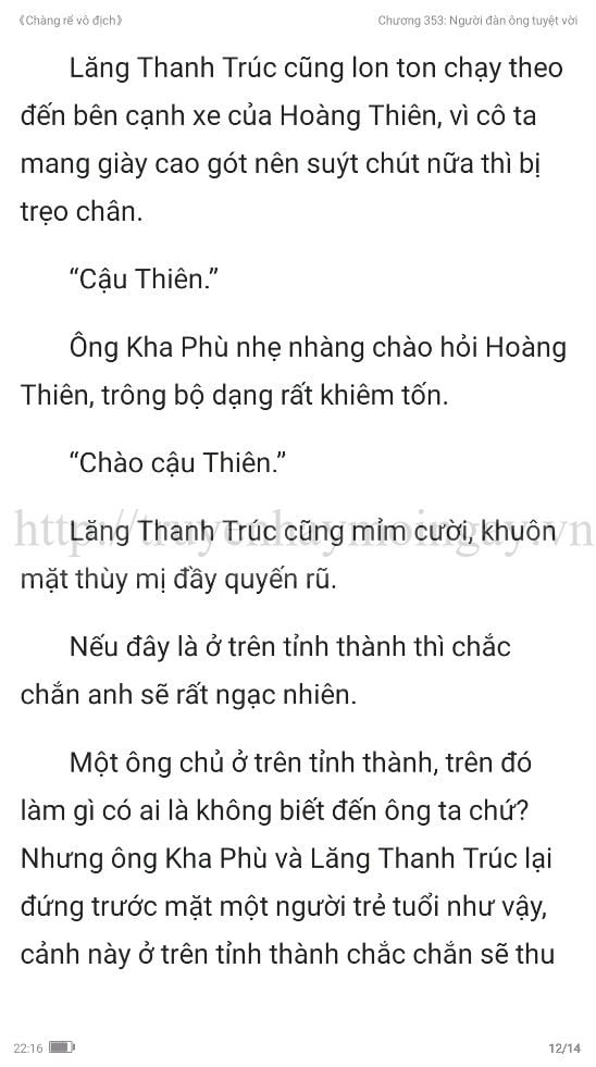 chang-re-vo-dich-chang-re-de-nhat-353-11