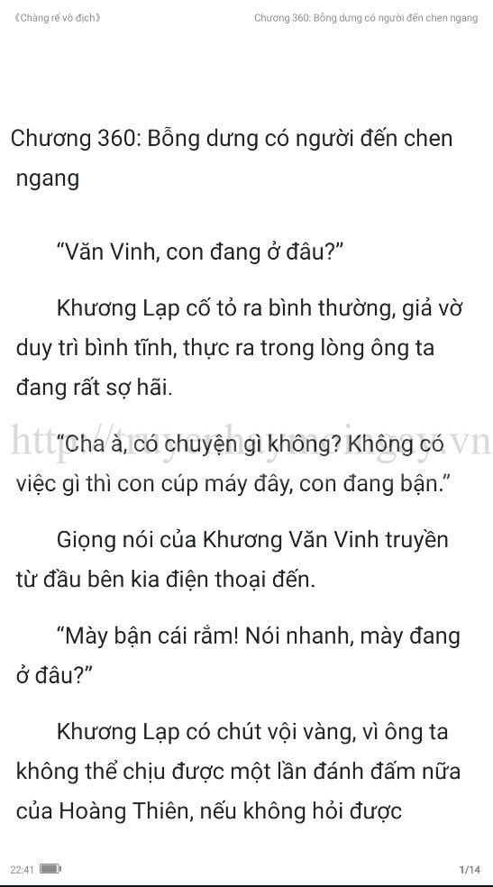 chang-re-vo-dich-chang-re-de-nhat-360-0