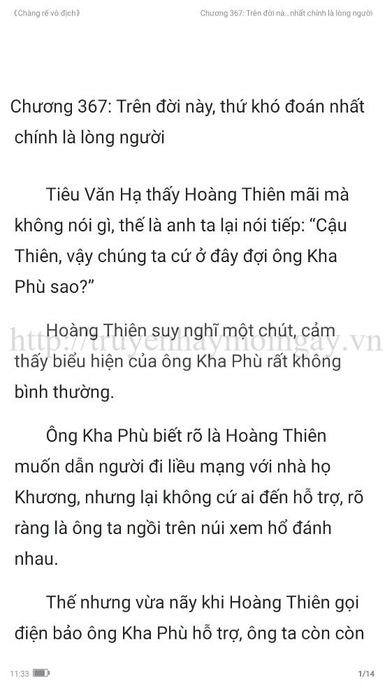 chang-re-vo-dich-chang-re-de-nhat-367-0