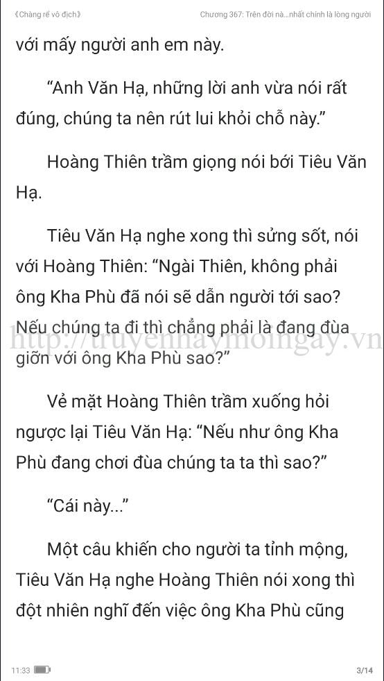 chang-re-vo-dich-chang-re-de-nhat-367-1