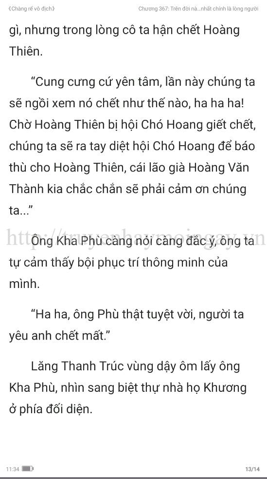 chang-re-vo-dich-chang-re-de-nhat-367-11