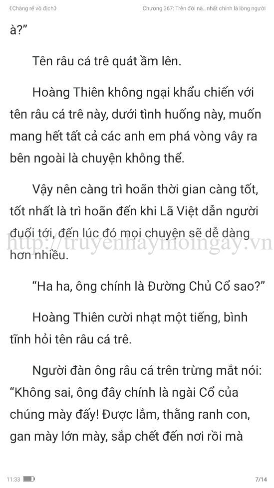 chang-re-vo-dich-chang-re-de-nhat-367-5