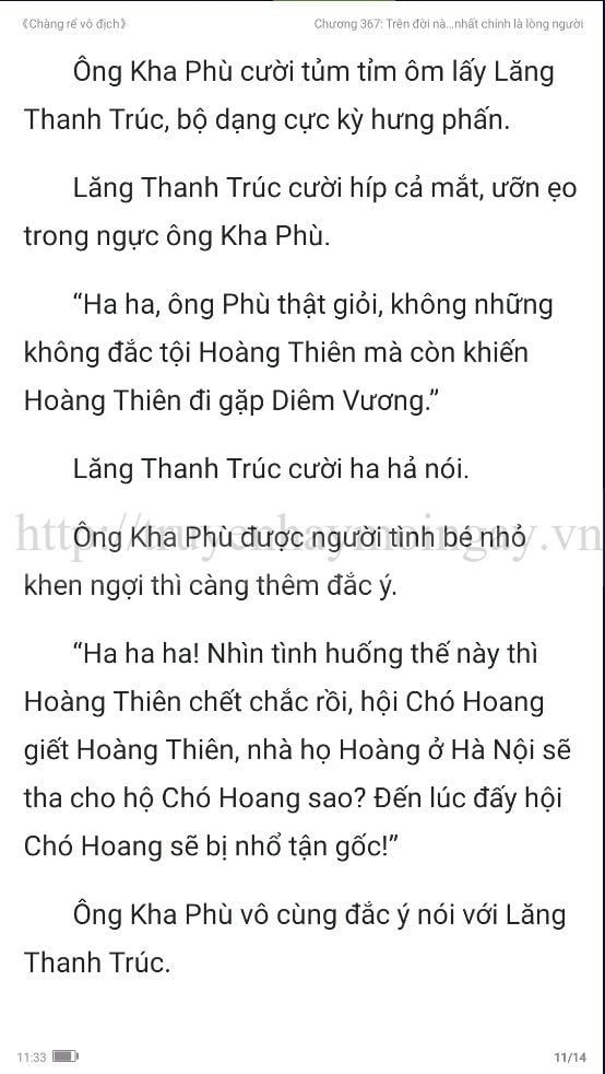 chang-re-vo-dich-chang-re-de-nhat-367-9