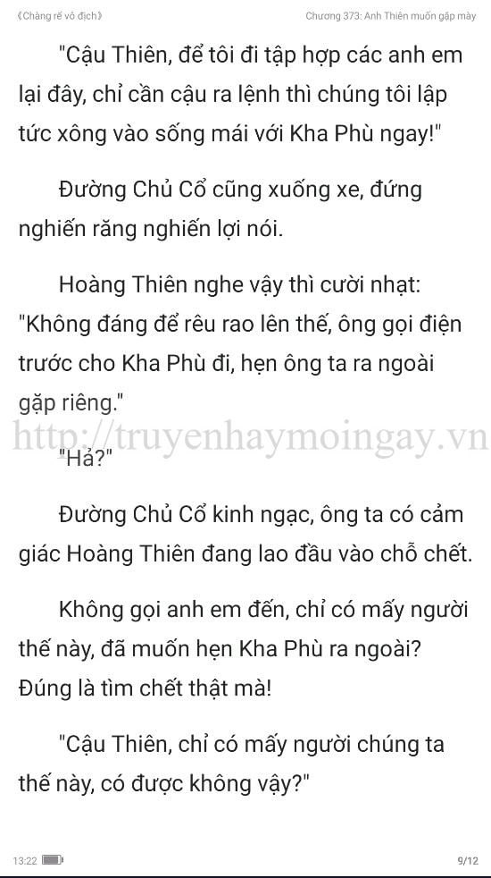 chang-re-vo-dich-chang-re-de-nhat-373-8