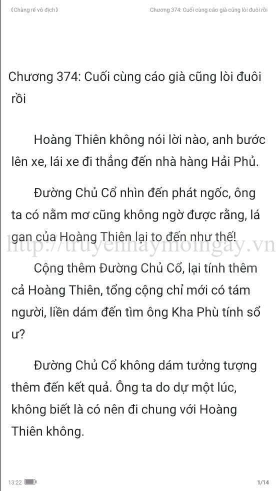 chang-re-vo-dich-chang-re-de-nhat-374-0