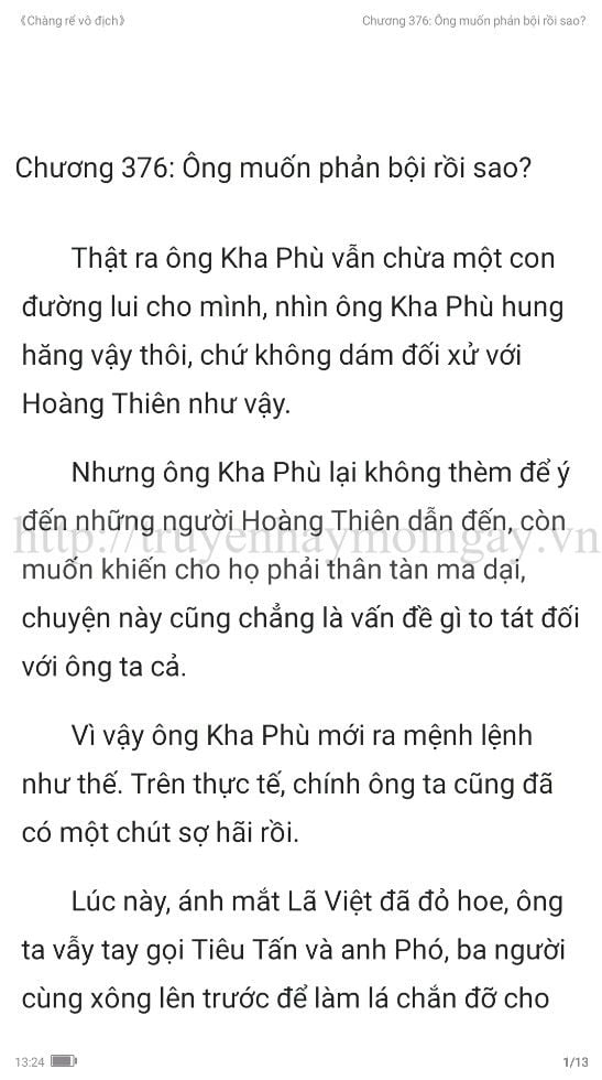 chang-re-vo-dich-chang-re-de-nhat-376-0