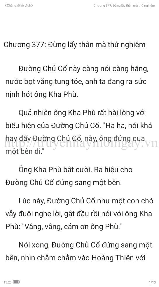 chang-re-vo-dich-chang-re-de-nhat-377-0