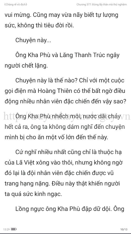 chang-re-vo-dich-chang-re-de-nhat-377-9