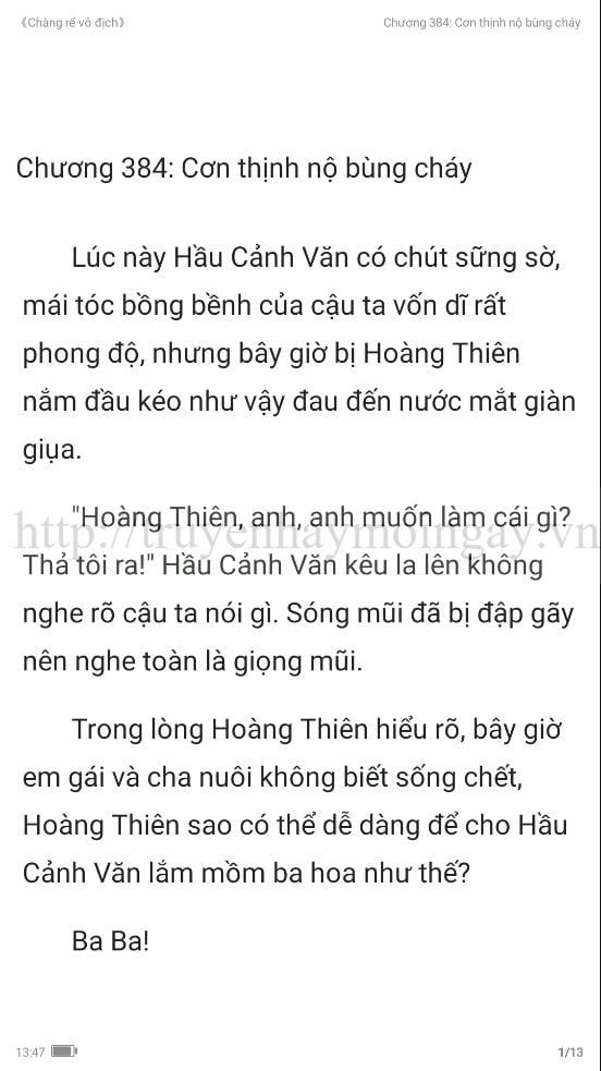 chang-re-vo-dich-chang-re-de-nhat-384-0