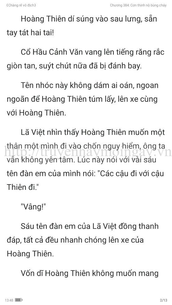 chang-re-vo-dich-chang-re-de-nhat-384-1