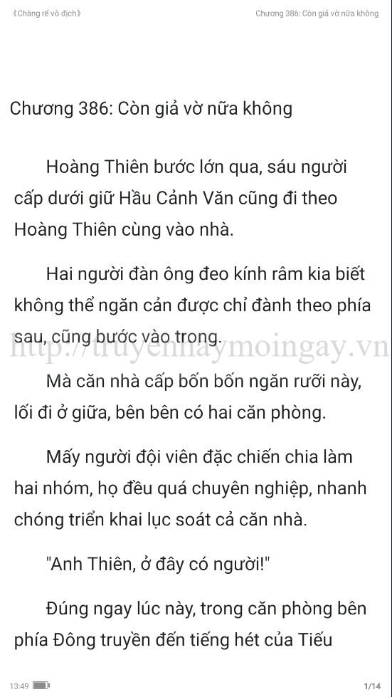 chang-re-vo-dich-chang-re-de-nhat-386-0