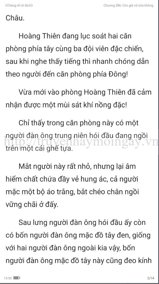 chang-re-vo-dich-chang-re-de-nhat-386-1