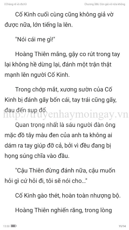 chang-re-vo-dich-chang-re-de-nhat-386-10