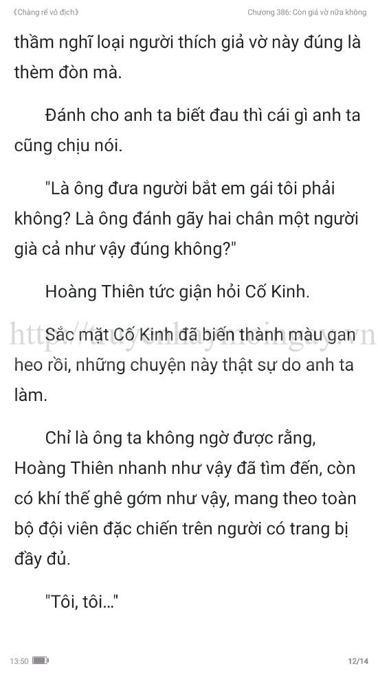 chang-re-vo-dich-chang-re-de-nhat-386-11