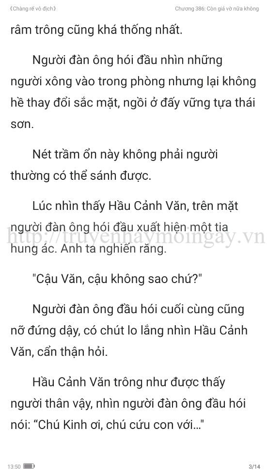 chang-re-vo-dich-chang-re-de-nhat-386-2